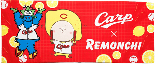 カープ×レモンチ コラボフェイスタオル